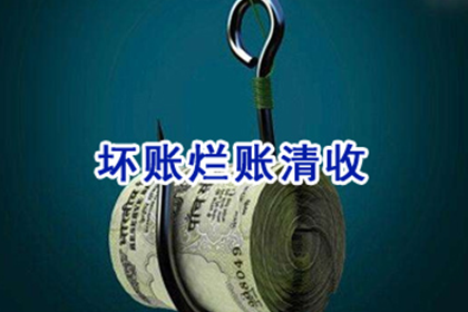 欠款人失联，追讨无门怎么办？